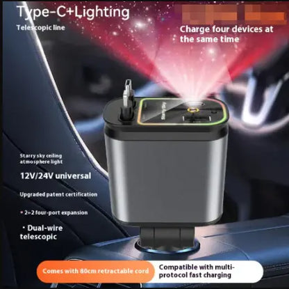 4-in-1 Starry Sky Car Charger